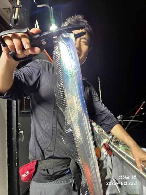 band images