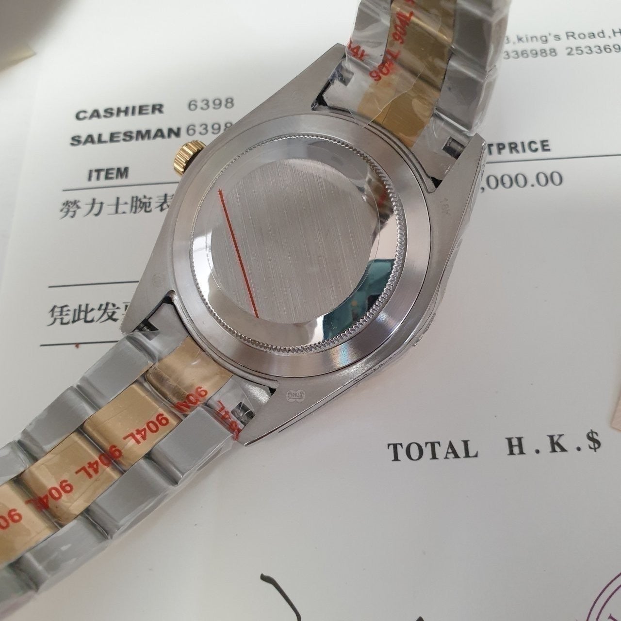 g_a94Ud018svc19auxpa4fb1sf_eebx60.jpg
