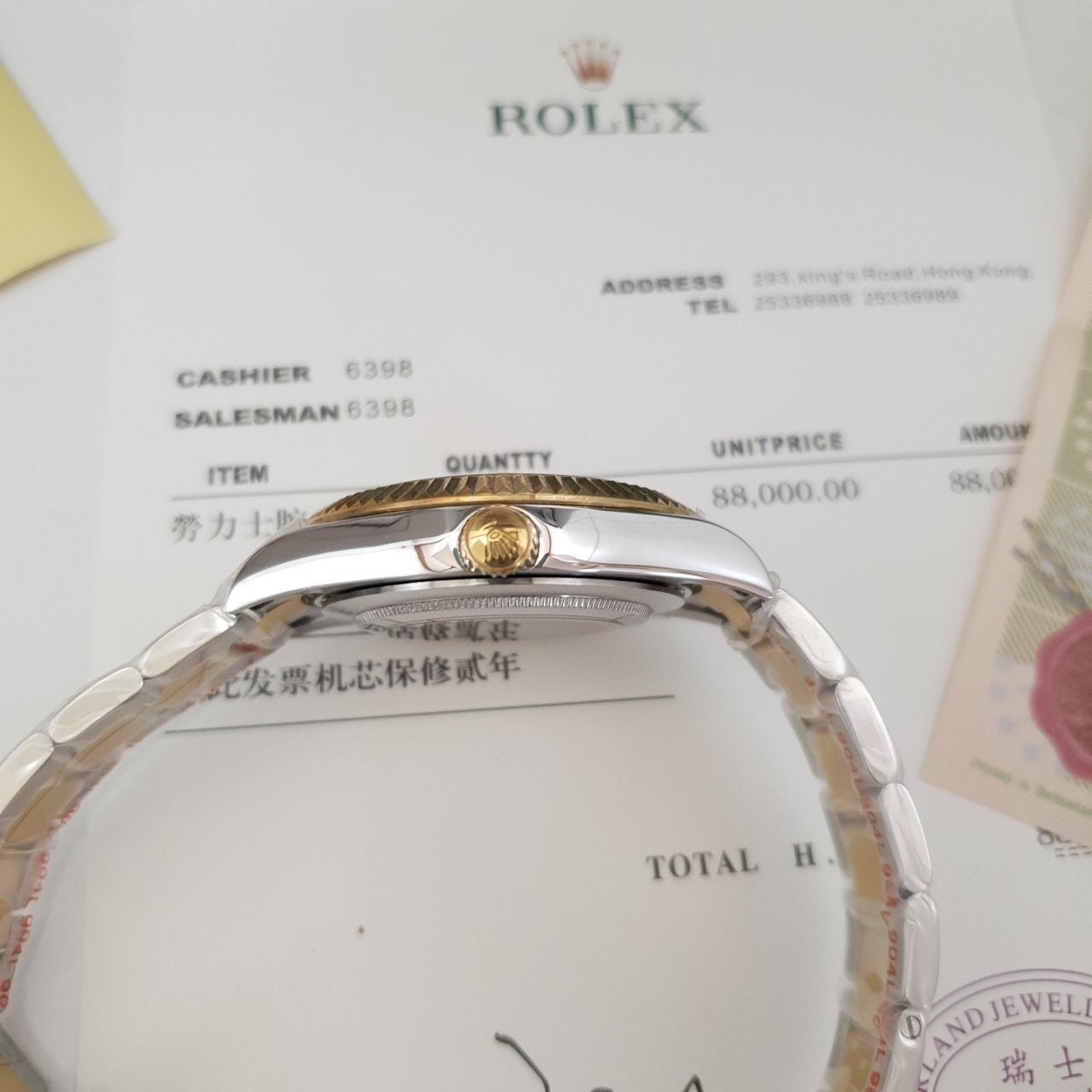 g_495Ud018svc1p45a6y8fnz8c_eebx60.jpg