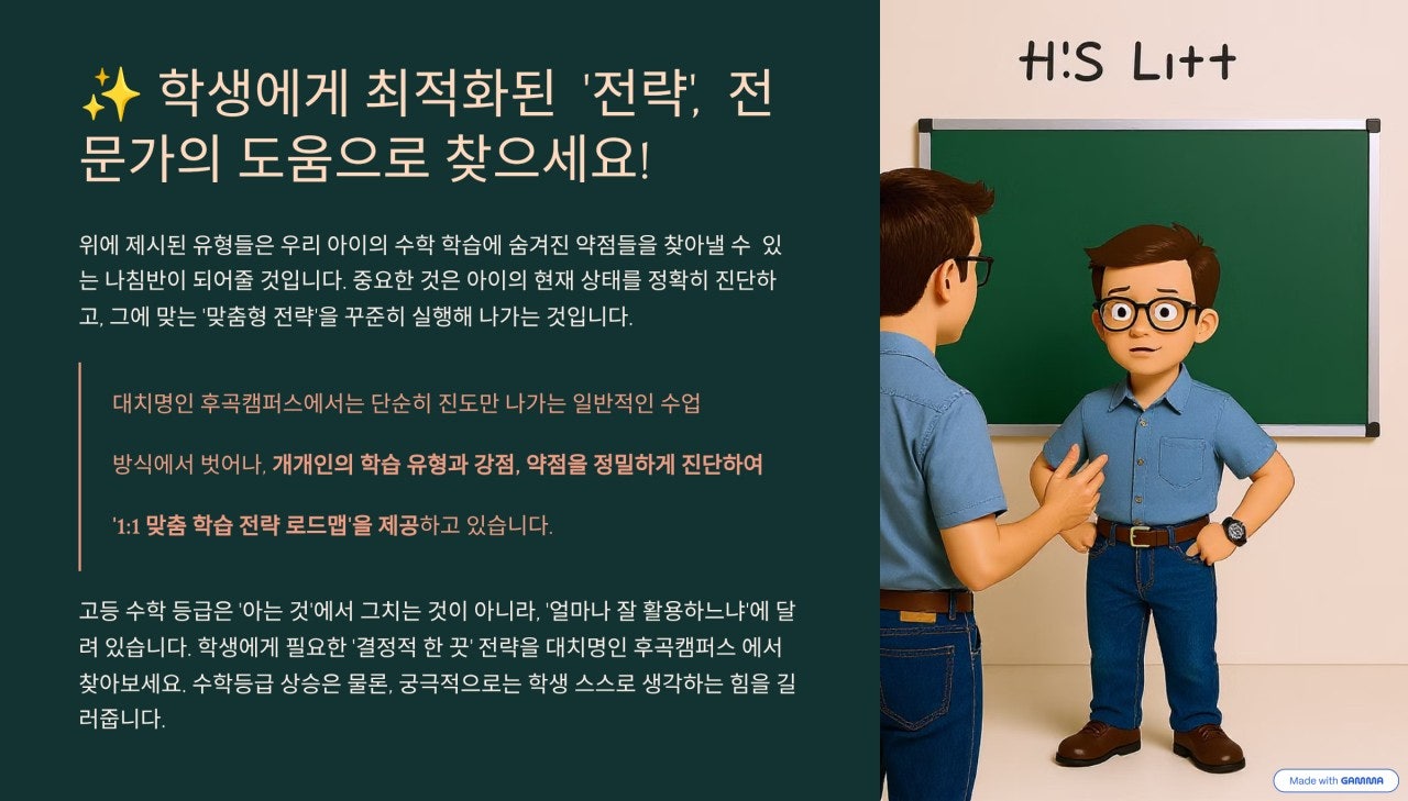 사용자가