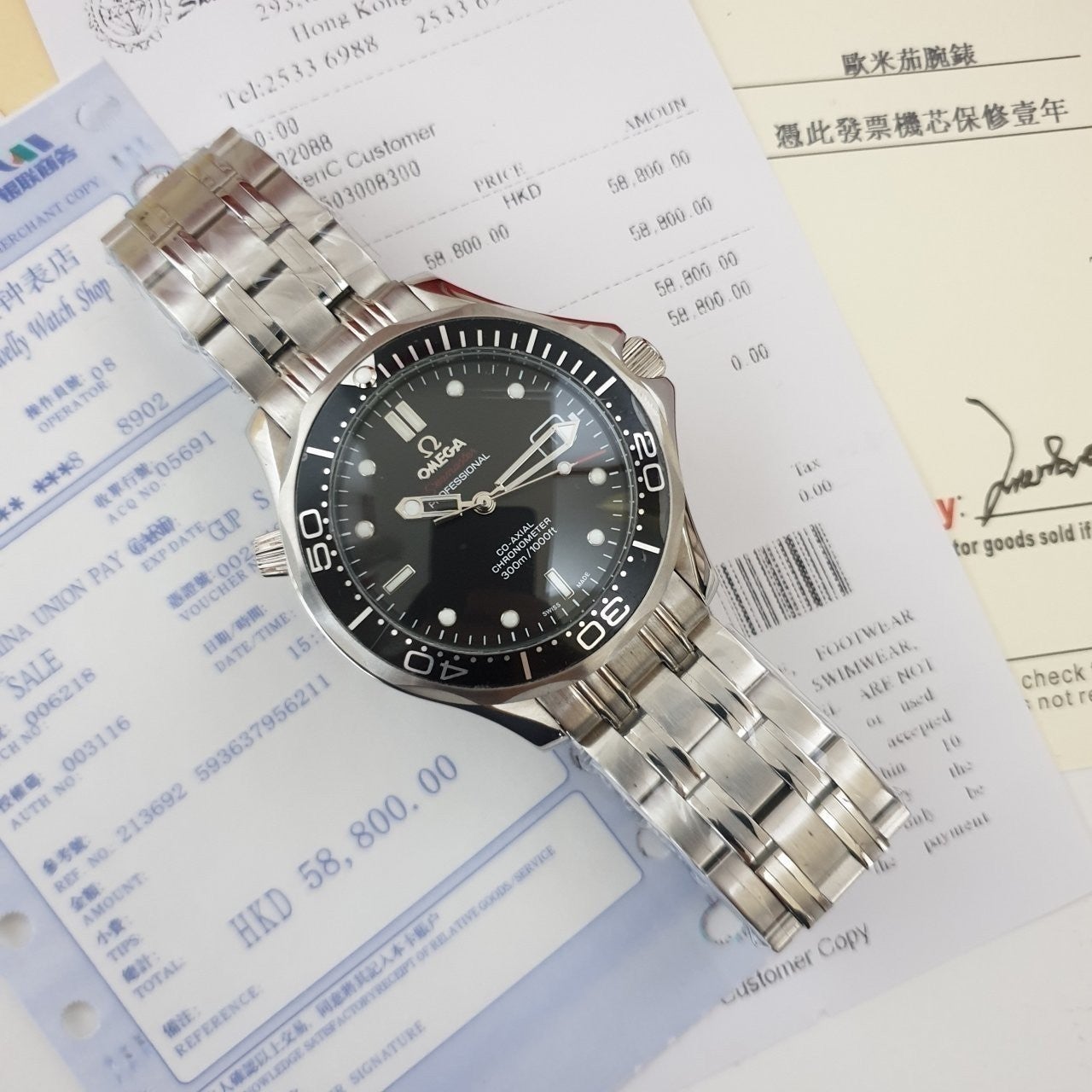 3_d68Ud018svc3co3fnoetd6e_eebx60.jpg