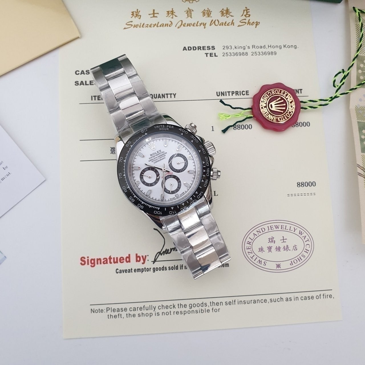 e_250Ud018svc1kzjbh8dtl26z_eebx60.jpg
