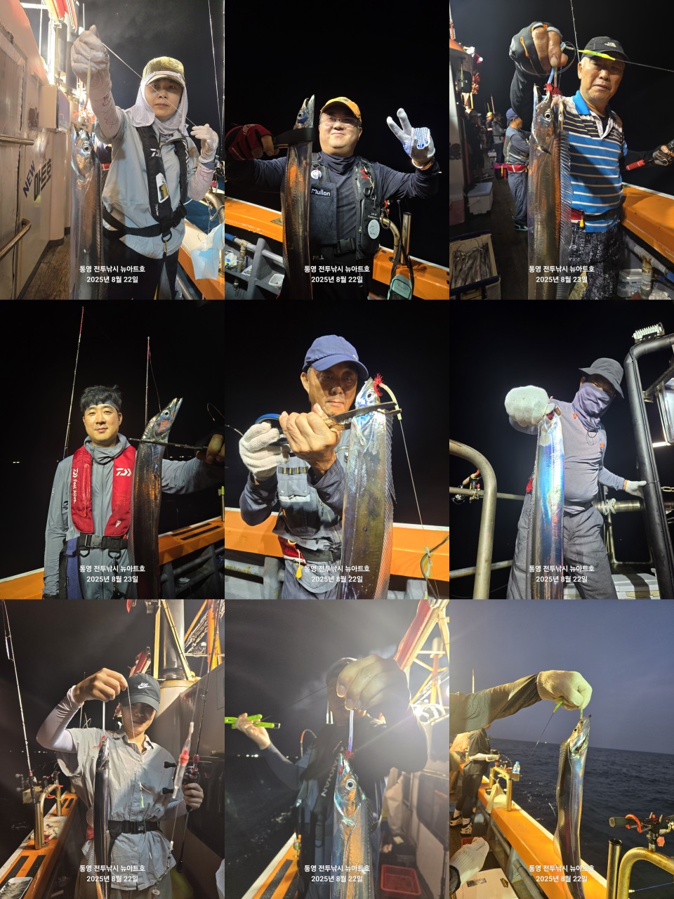 band images