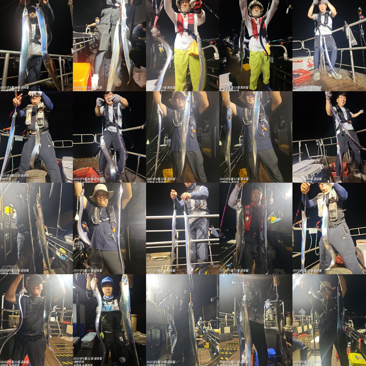 band images