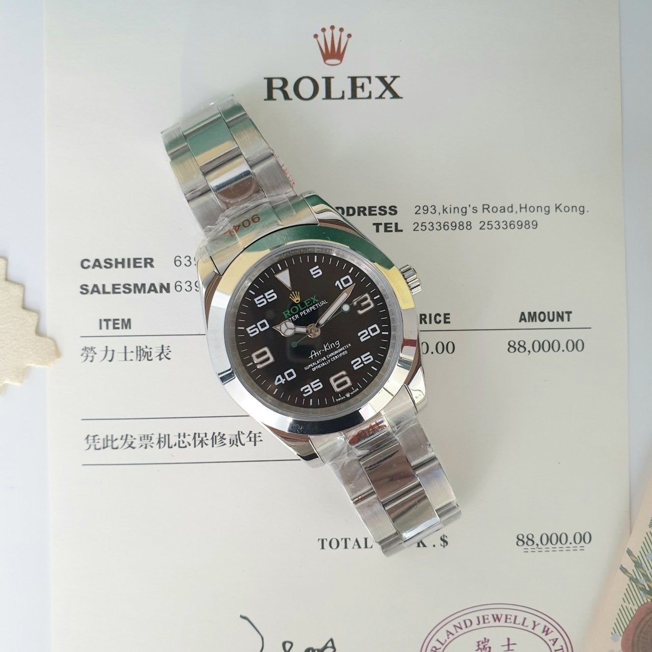 3_haaUd018svc1mzo58psbqhd_eebx60.jpg