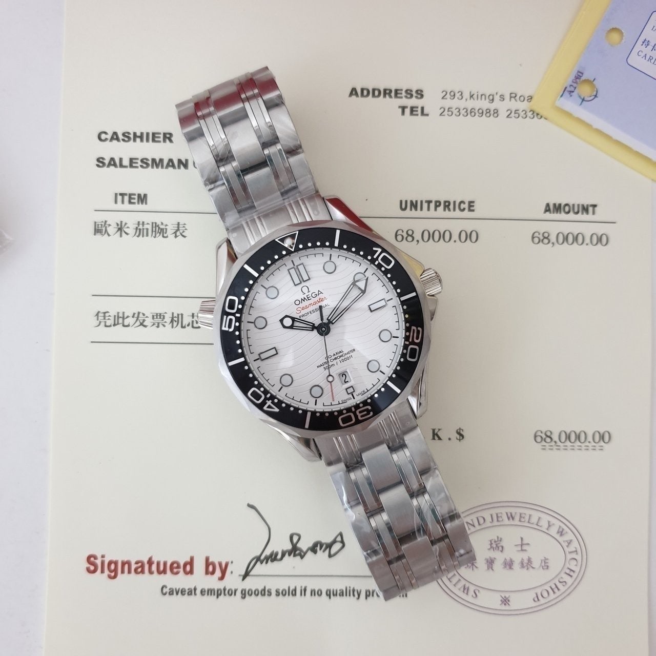 c_96aUd018svc11eka5ii2ev92_eebx60.jpg