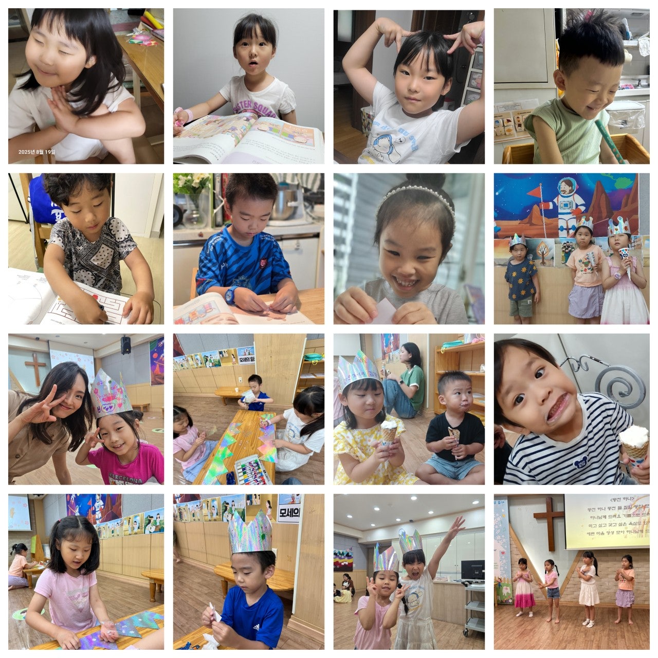 사용자가 올린 이미지