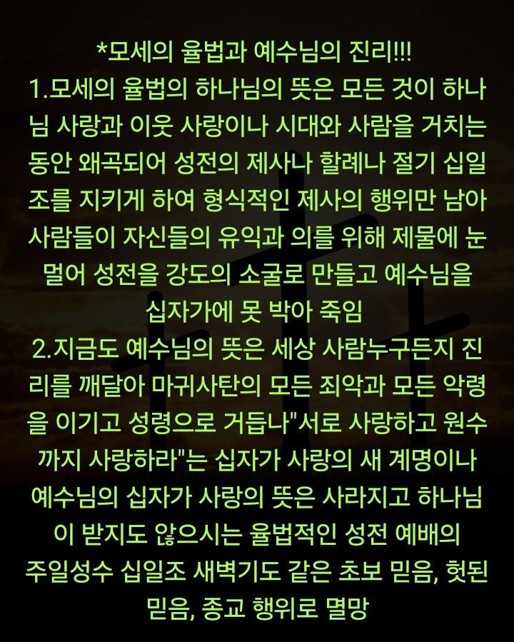 사용자가 올린 이미지