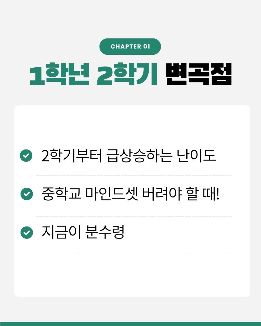 사용자가