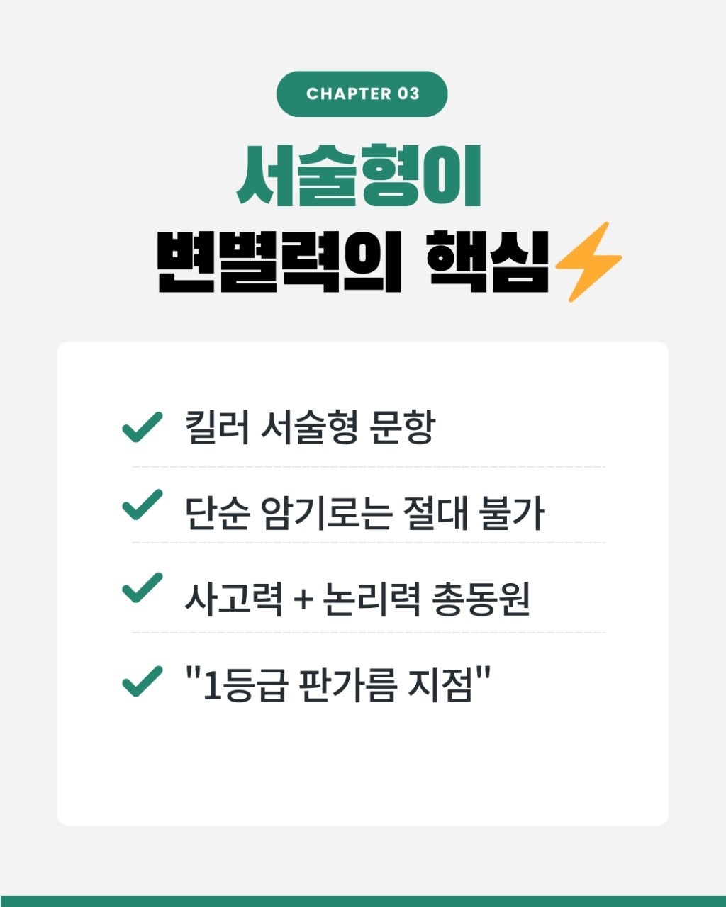 사용자가