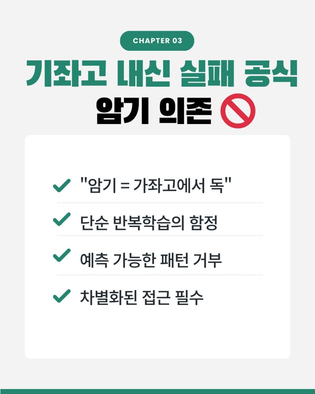 사용자가