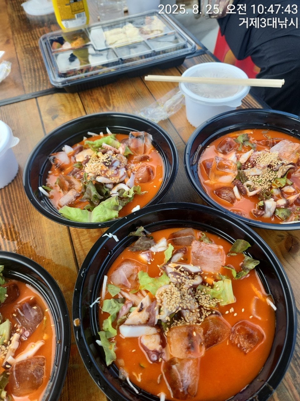 사용자가 올린 이미지