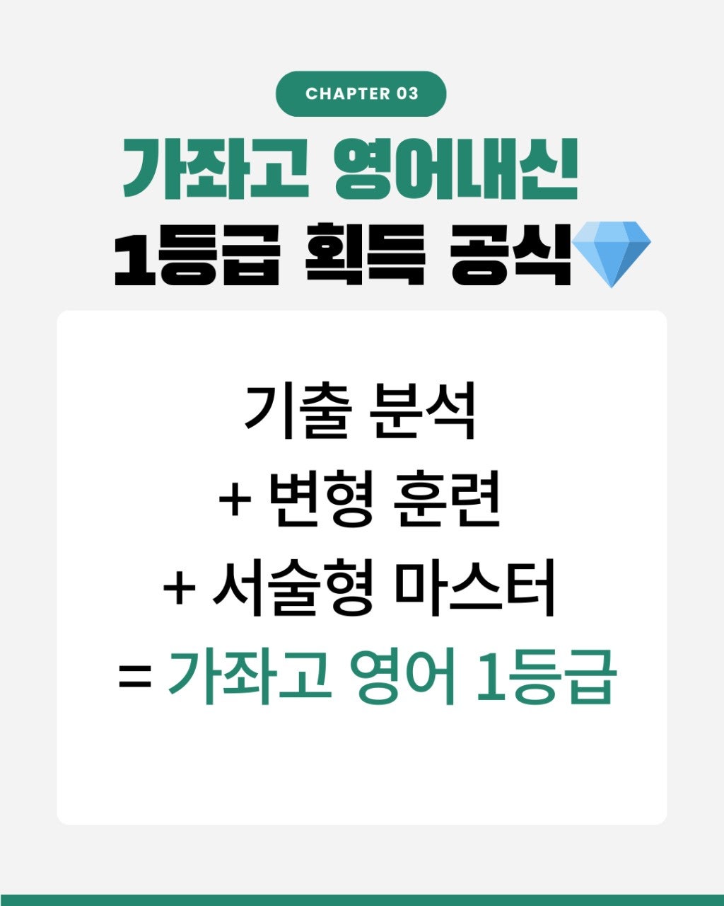 사용자가