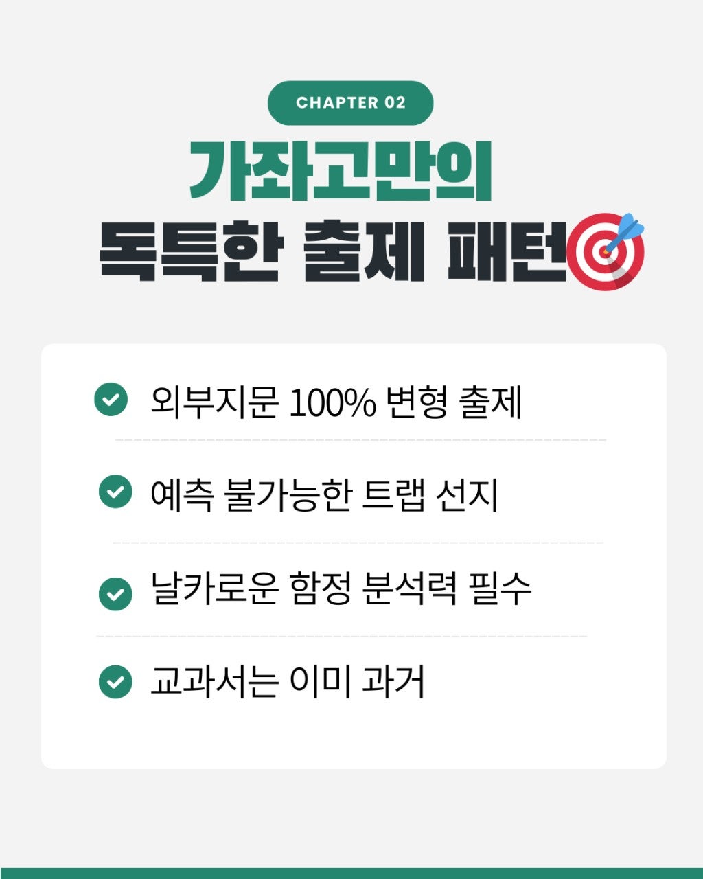사용자가