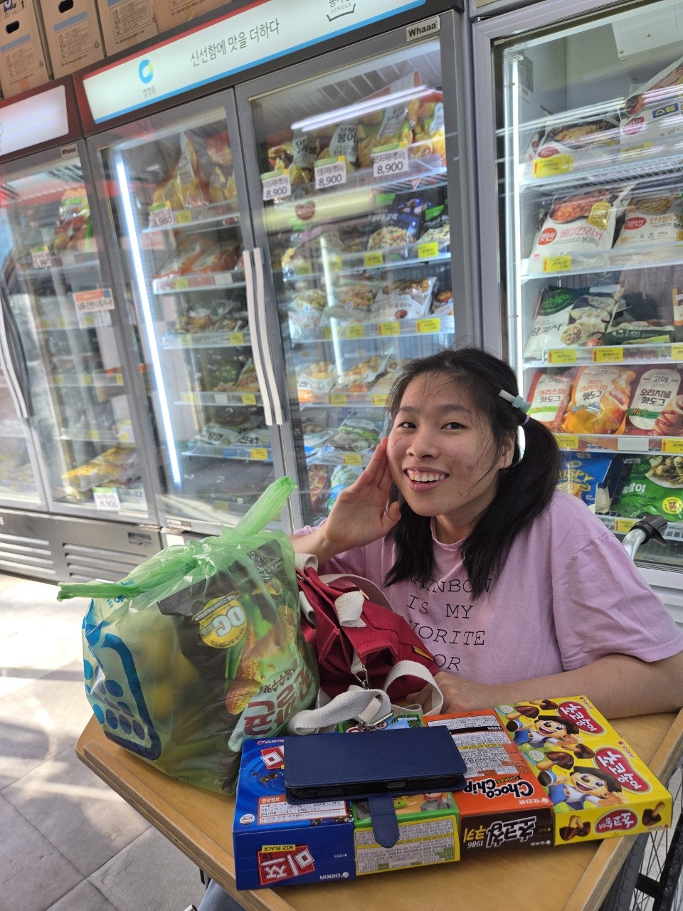사용자가 올린 이미지