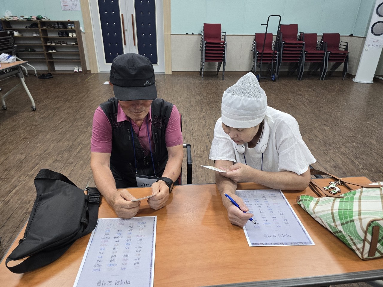 사용자가 올린 이미지