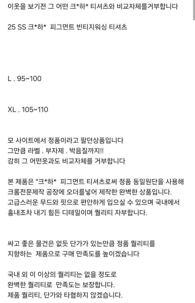 i_aeaUd018svc1kmy55003xvet_dfpiub.jpg