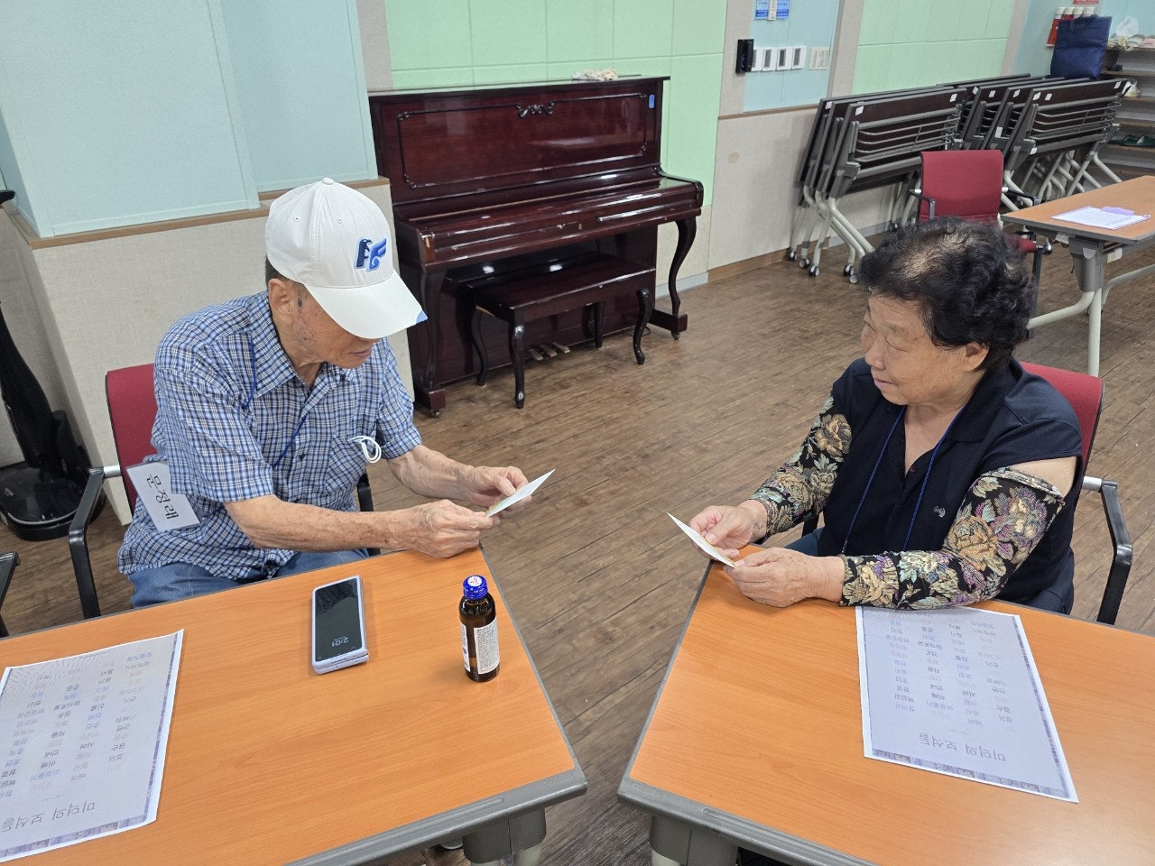 사용자가 올린 이미지