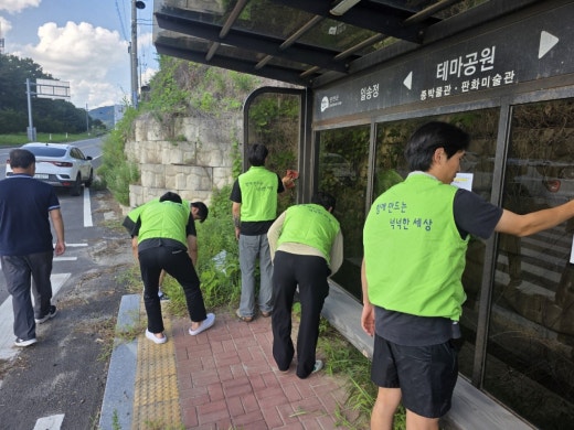 사진