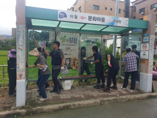 사진