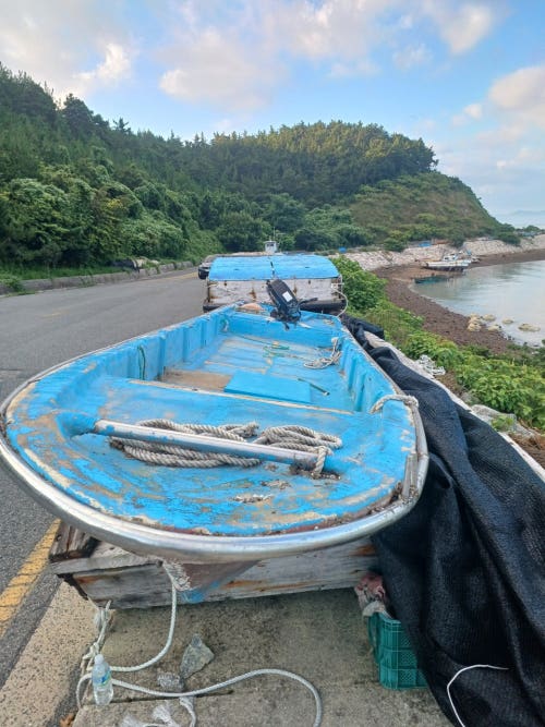 전라남도