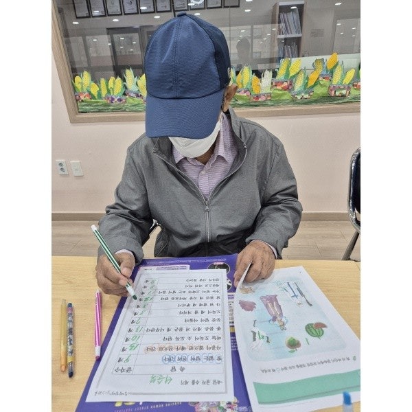 사용자가 올린 이미지