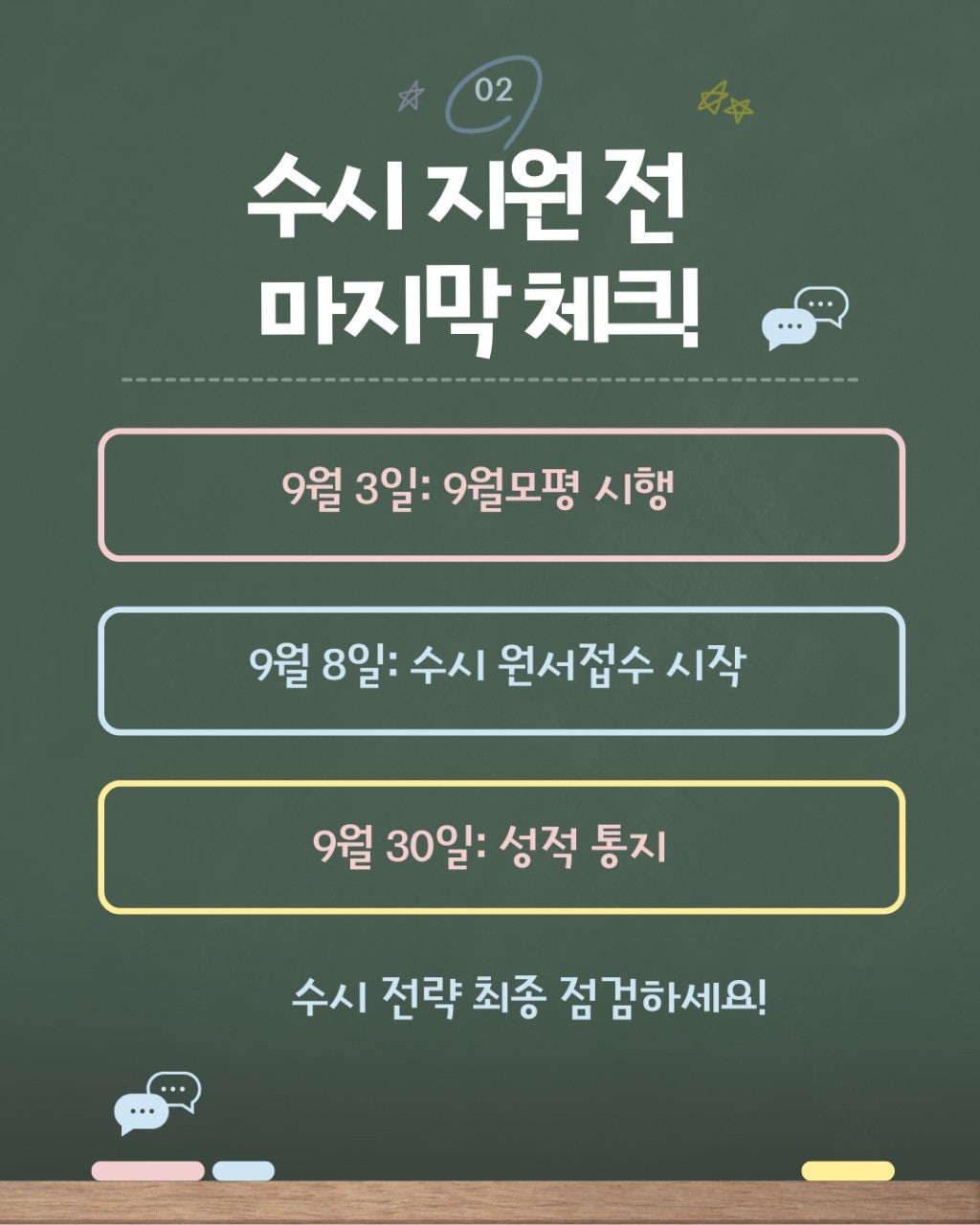 사용자가