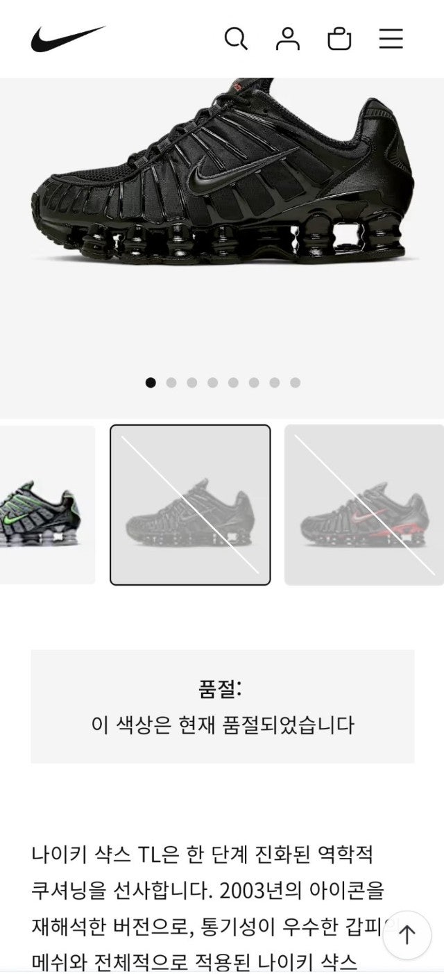j_c6aUd018svc1wlnm198syq55_dfpiub.jpg