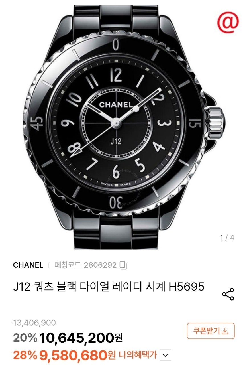 3_731Ud018svc1jjyqgs23r7qt_b96rpd.jpg
