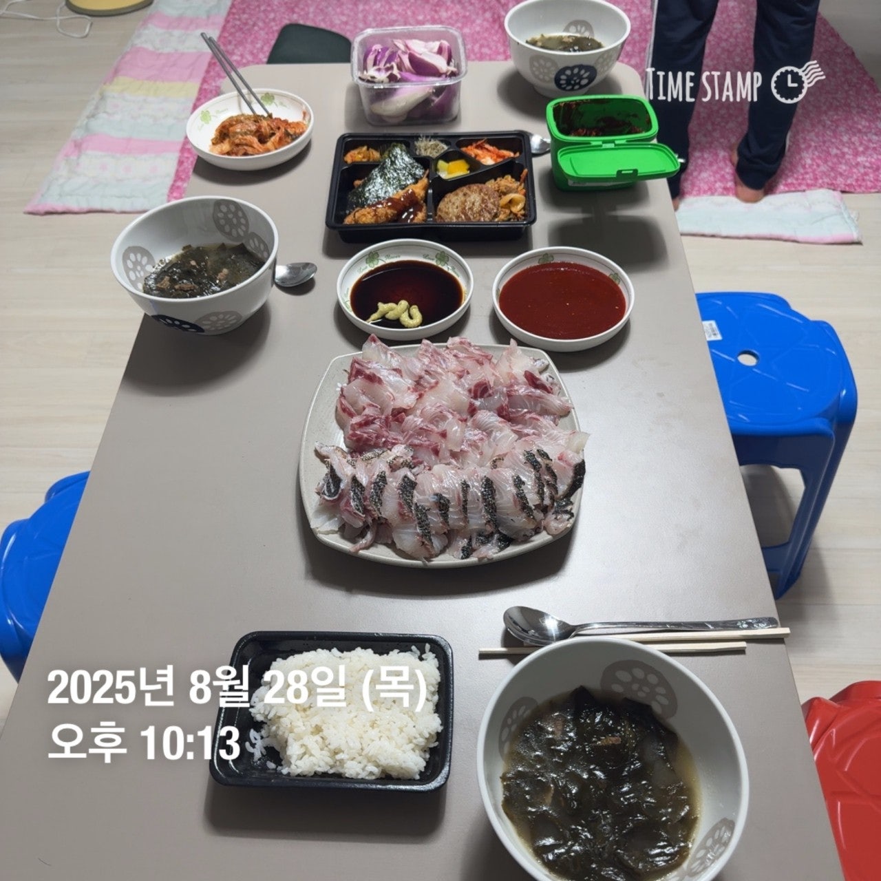 사용자가 올린 이미지