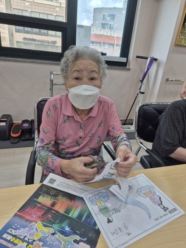 사용자가 올린 이미지