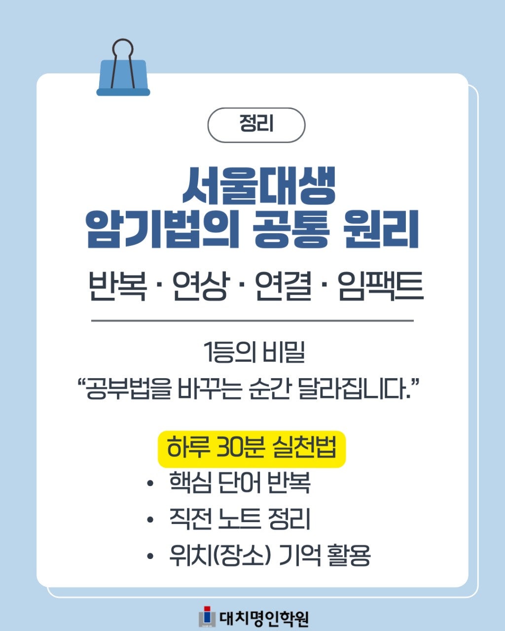 사용자가