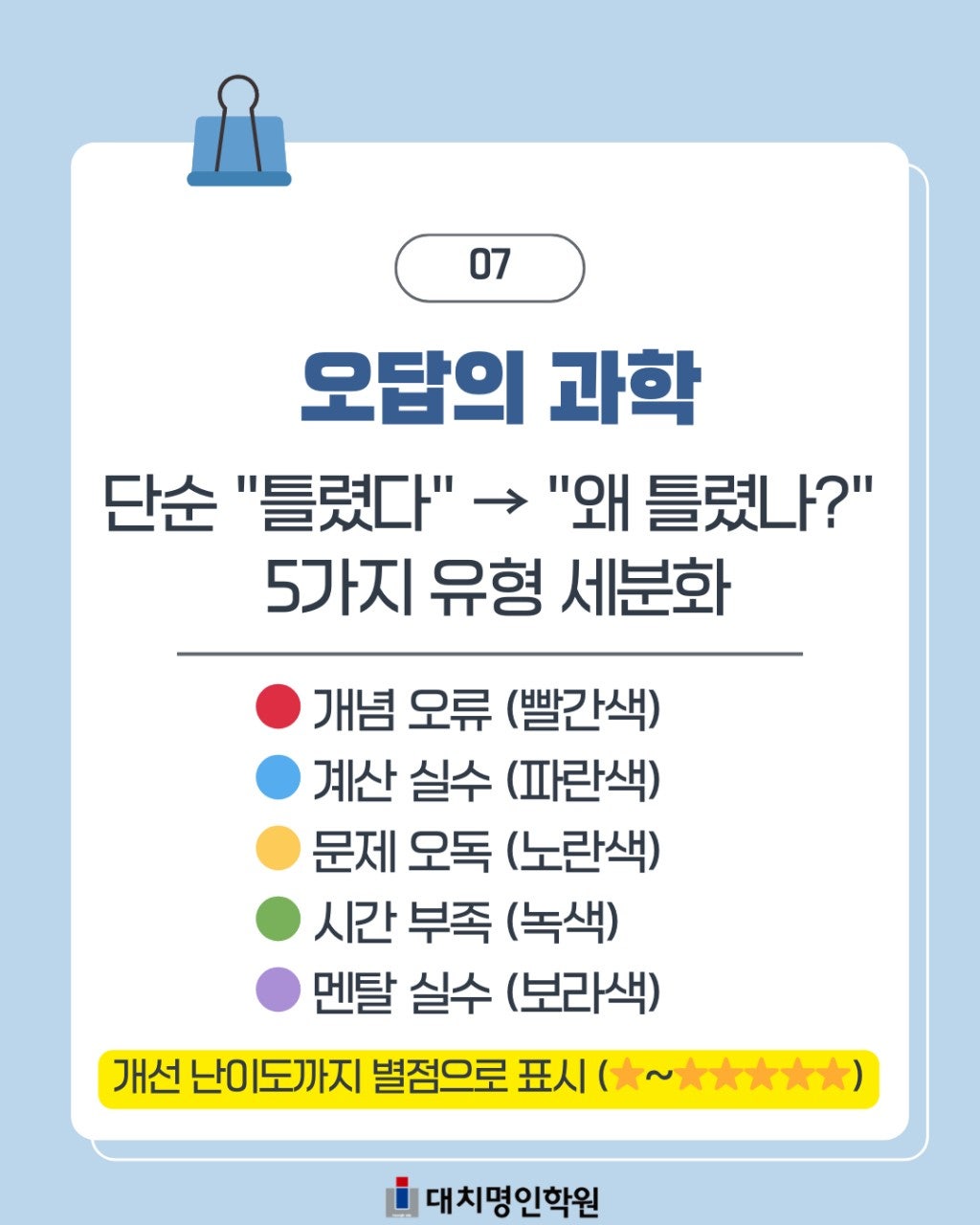 사용자가