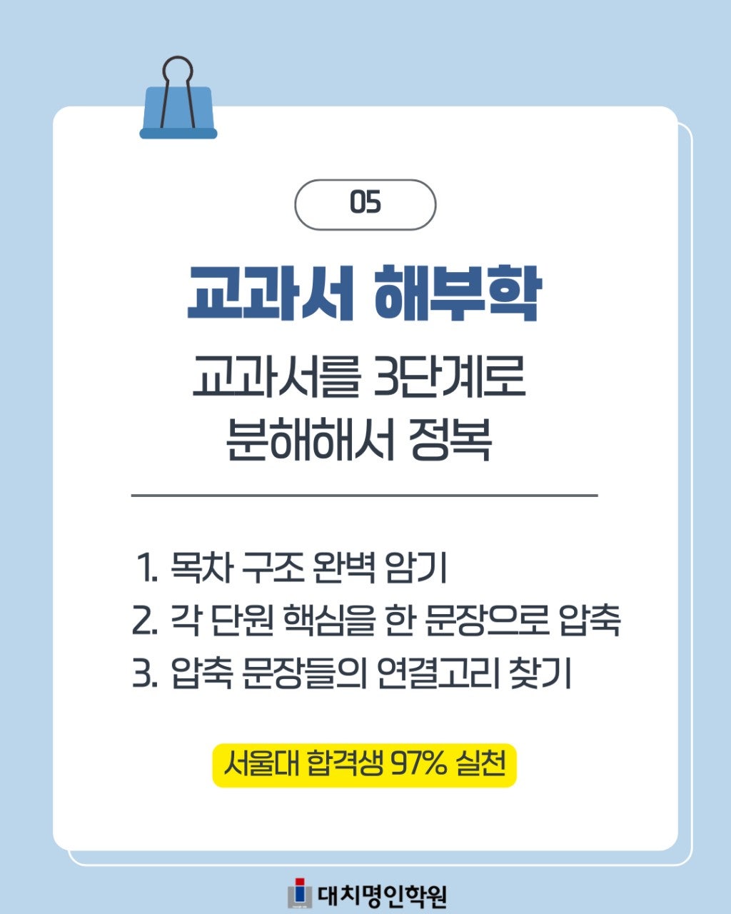 사용자가
