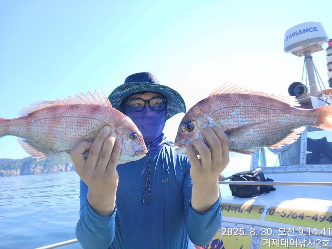 사용자가 올린 이미지