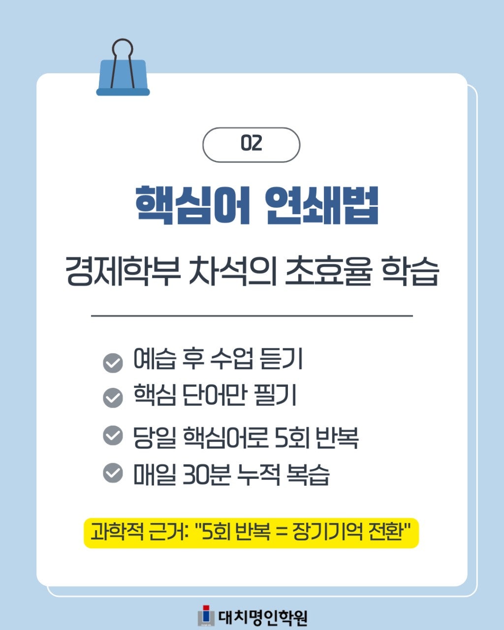사용자가