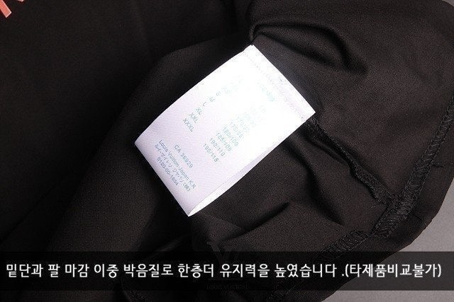 d_fcjUd018svc1x8j5te40xspj_4144s3.jpg