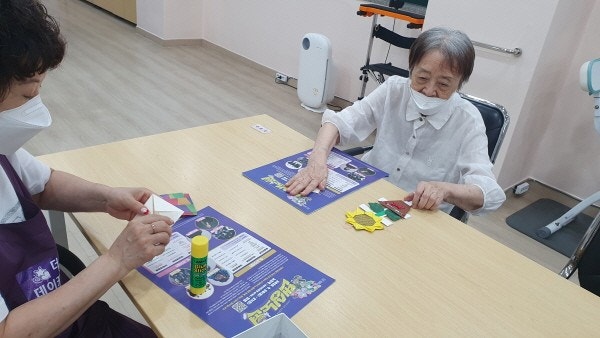 사용자가 올린 이미지