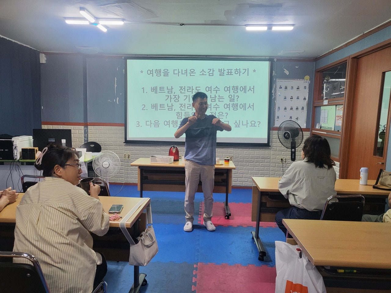 사용자가 올린 이미지