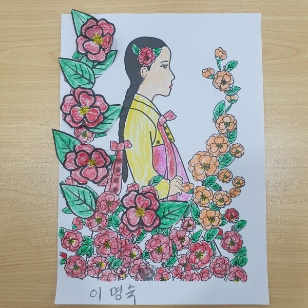 사용자가 올린 이미지