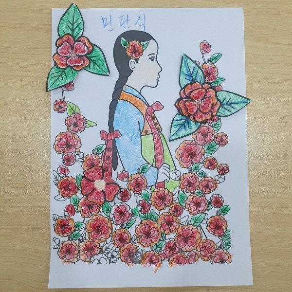 사용자가 올린 이미지