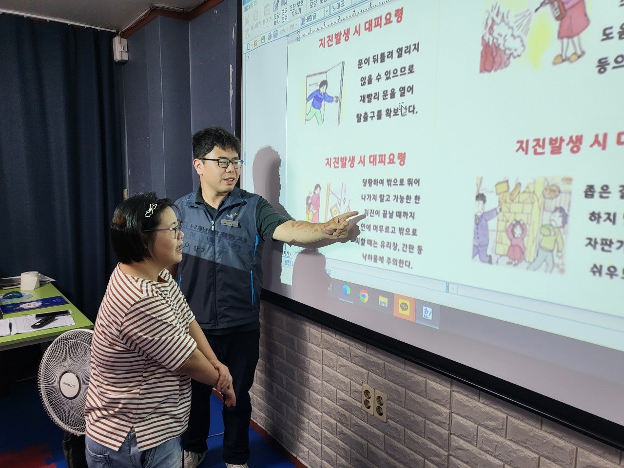 사용자가 올린 이미지