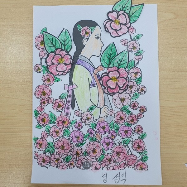 사용자가 올린 이미지