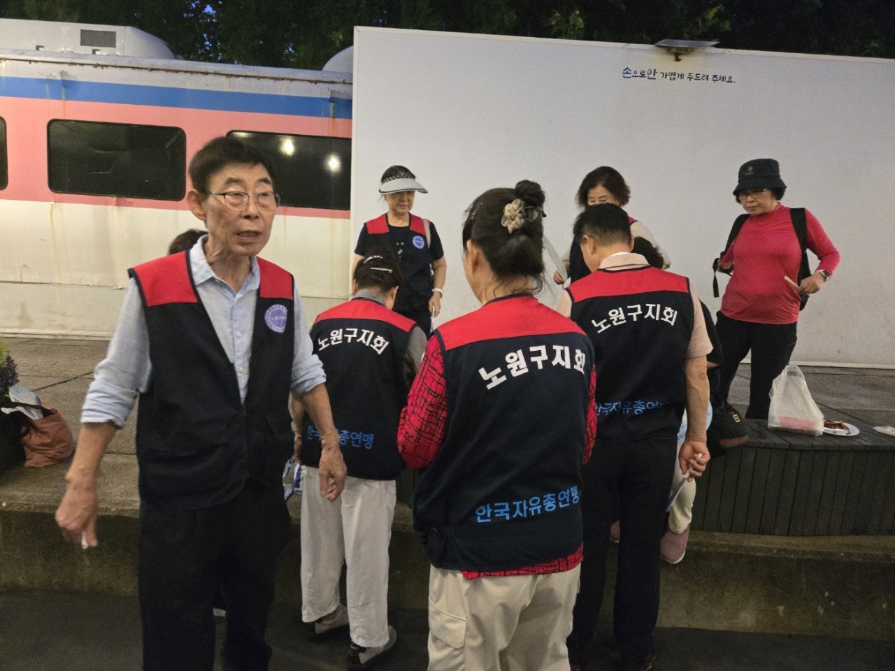 사용자가 올린 이미지