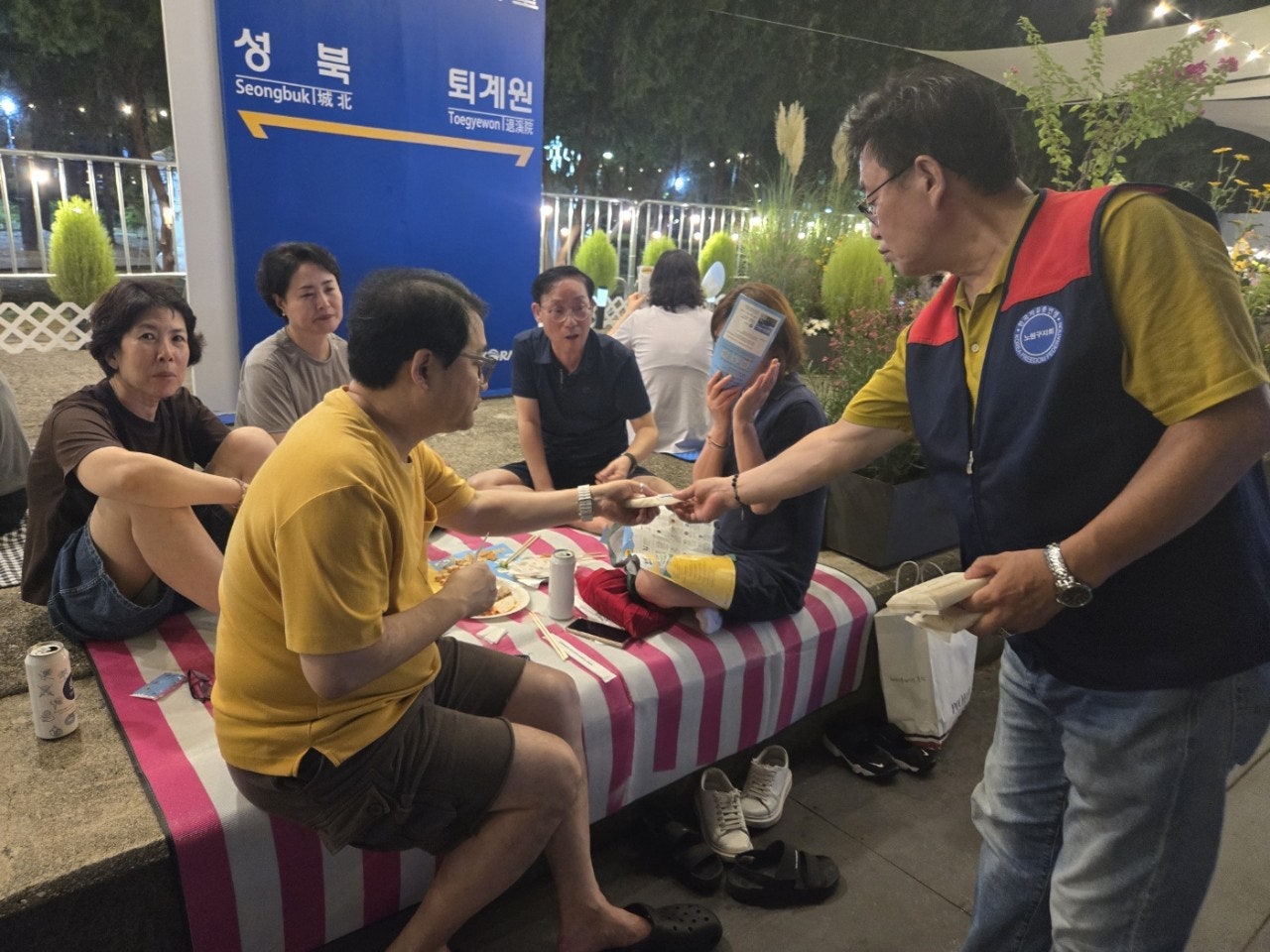 사용자가 올린 이미지