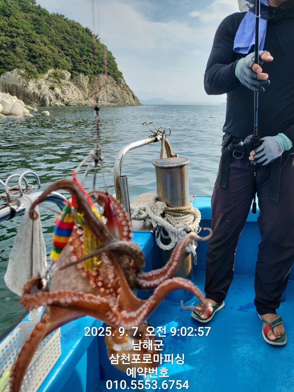 사용자가 올린 이미지