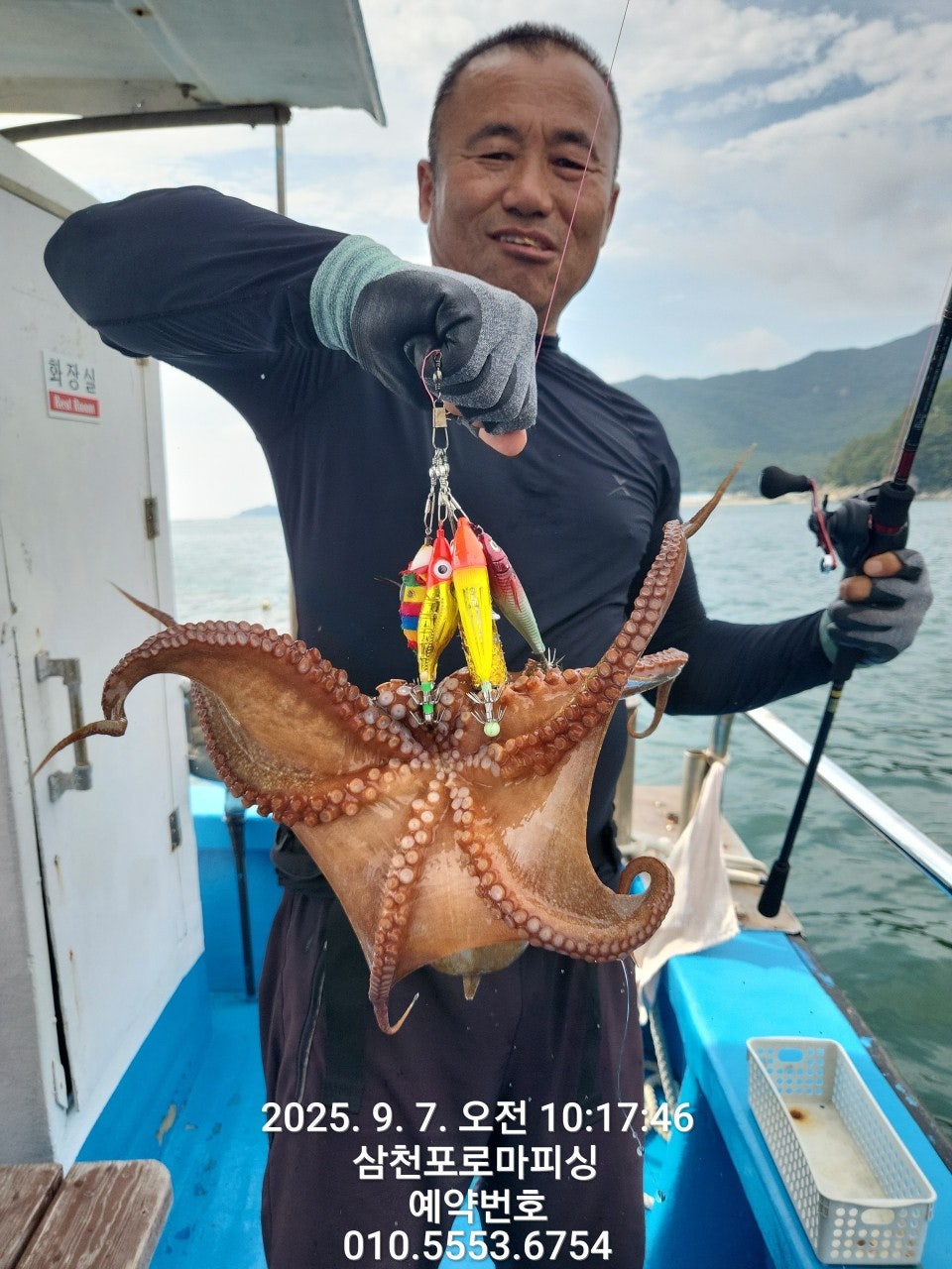 사용자가 올린 이미지