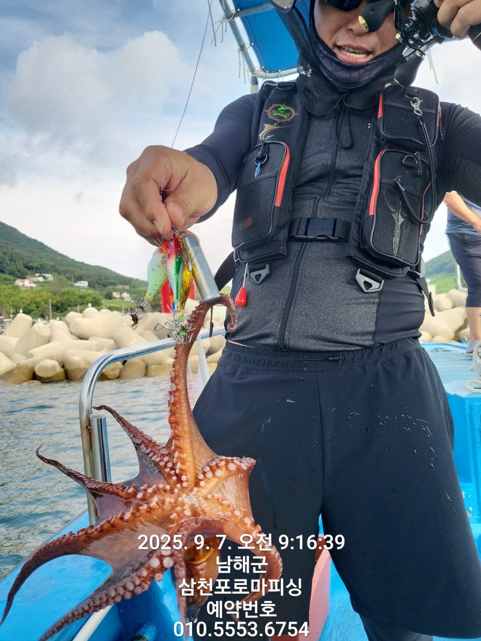 사용자가 올린 이미지