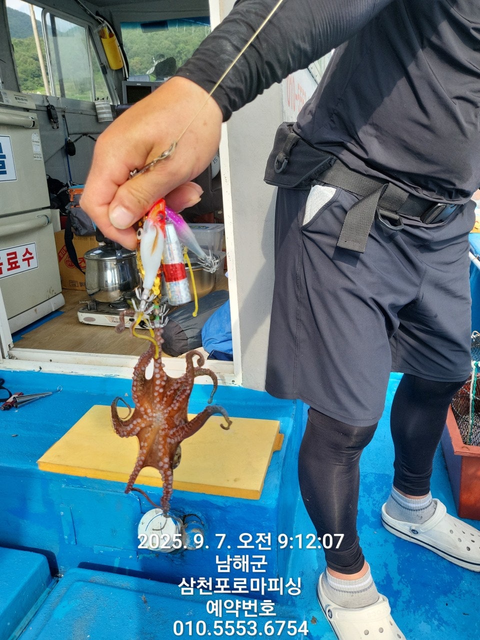 사용자가 올린 이미지