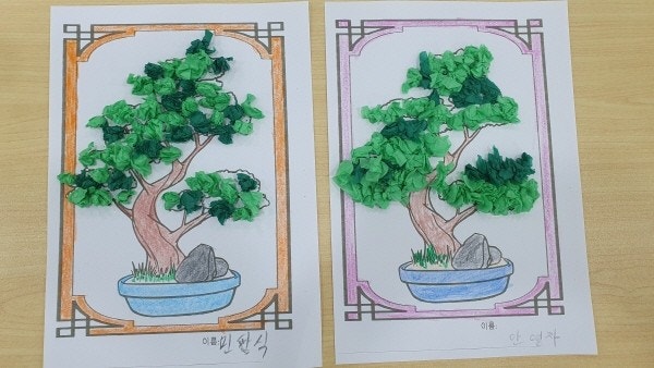 사용자가 올린 이미지